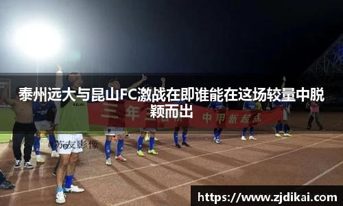 jbo竞博电竞