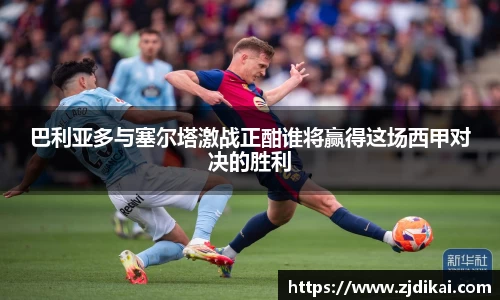 jbo竞博.体育官方网站