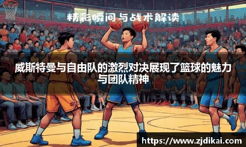 jbo竞博.体育官方网站