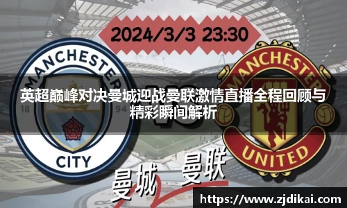jbo竞博.体育官方网站