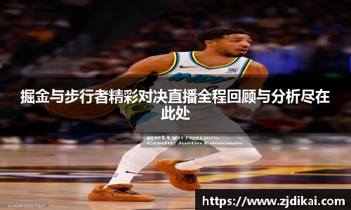 jbo竞博.体育官方网站