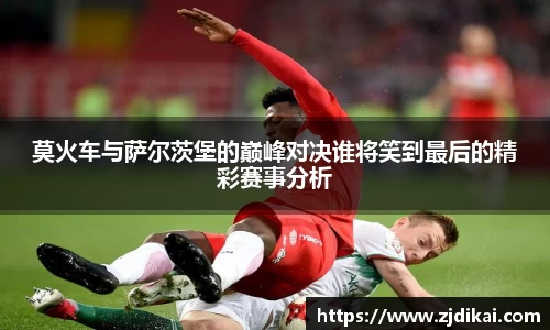 jbo竞博.体育官方网站