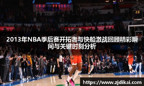 jbo竞博.体育官方网站