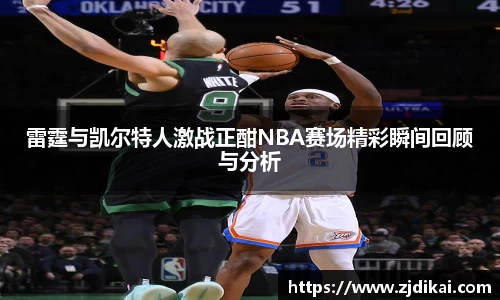bo竞博