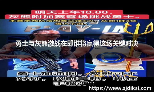 jbo竞博.体育官方网站
