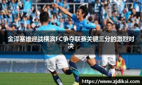 jbo竞博电竞