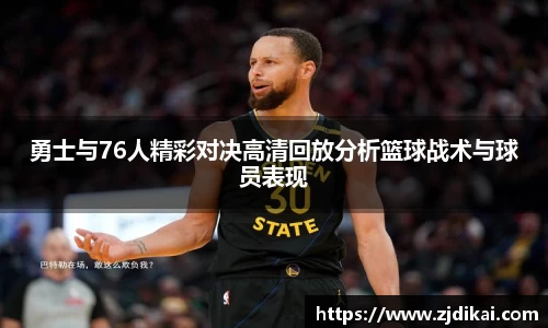bo竞博