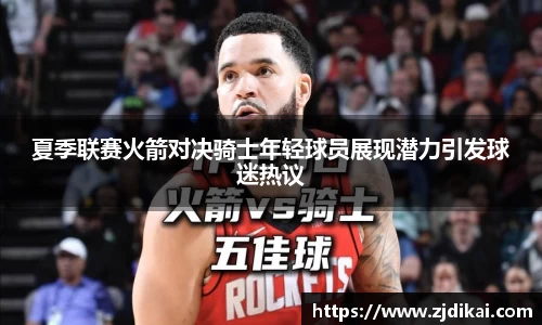 jbo竞博.体育官方网站