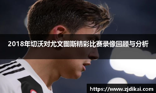 jbo竞博.体育官方网站