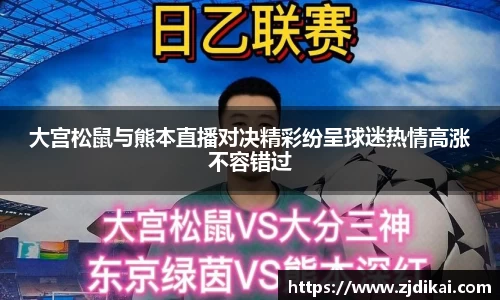 bo竞博