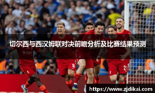 jbo竞博电竞