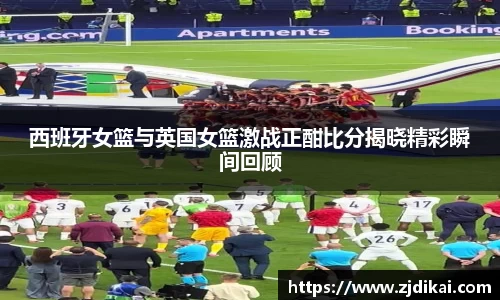 jbo电竞