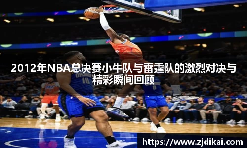 jbo竞博.体育官方网站