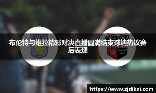 jbo竞博.体育官方网站
