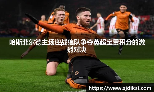bo竞博
