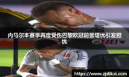 jbo竞博.体育官方网站