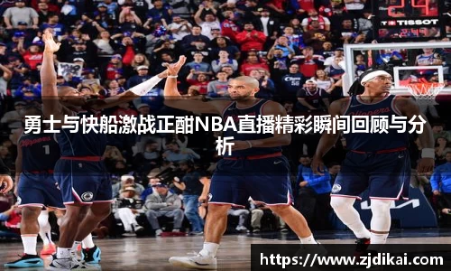 jbo竞博.体育官方网站