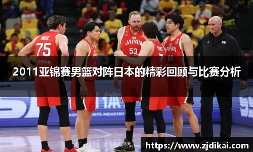 jbo竞博.体育官方网站
