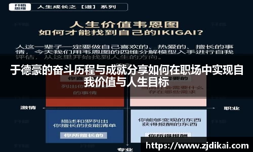 bo竞博
