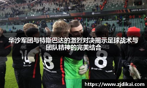 jbo竞博.体育官方网站
