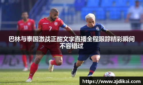 jbo竞博电竞