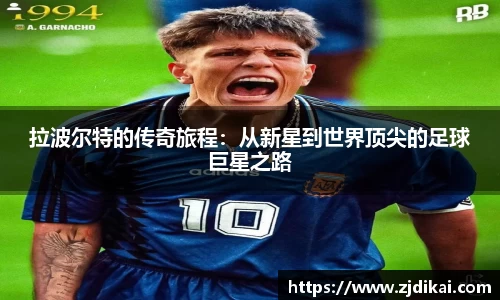 jbo电竞