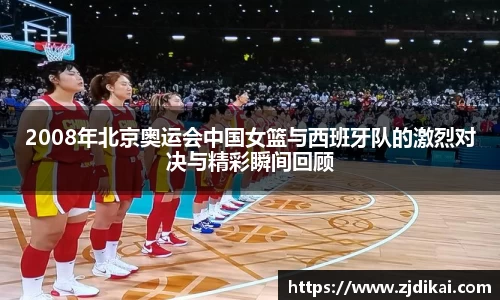 jbo竞博.体育官方网站
