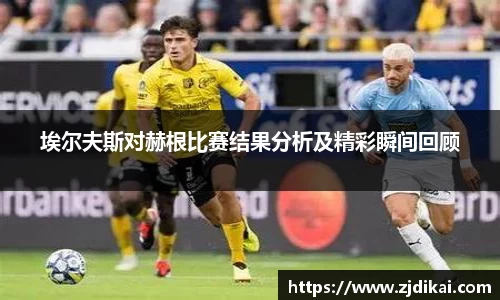 bo竞博