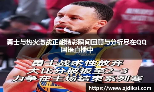 jbo电竞