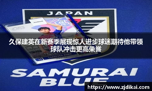 jbo竞博电竞