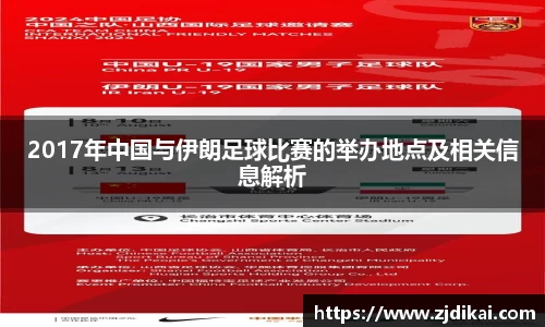 bo竞博