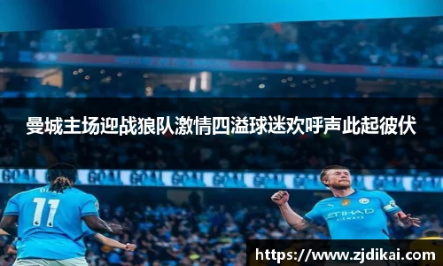 jbo竞博.体育官方网站