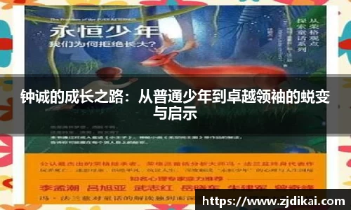 jbo竞博电竞