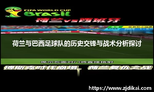 jbo竞博.体育官方网站