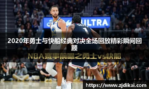 bo竞博
