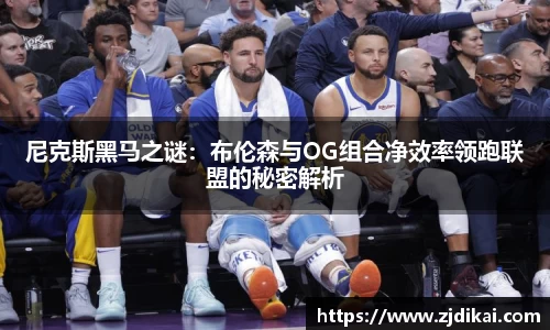 bo竞博