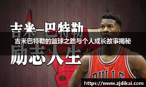 jbo竞博.体育官方网站