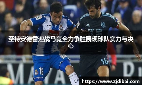 jbo竞博.体育官方网站
