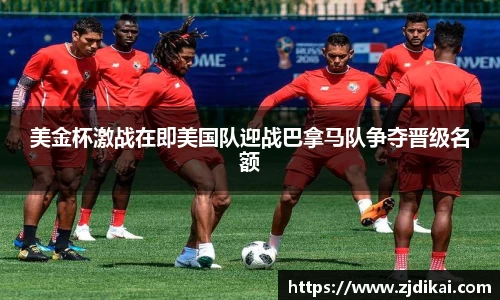 jbo竞博.体育官方网站