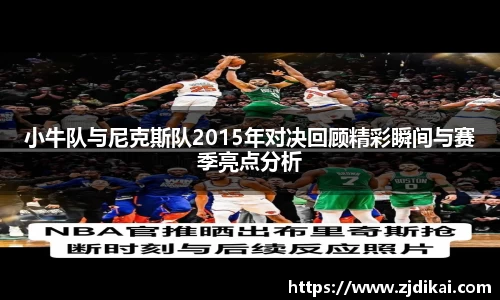 jbo竞博.体育官方网站