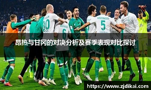 jbo竞博.体育官方网站