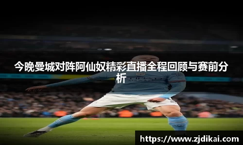jbo竞博电竞