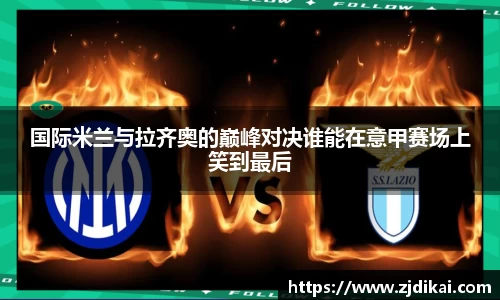 jbo竞博.体育官方网站