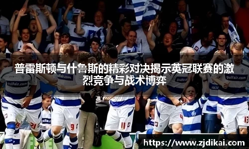 jbo竞博电竞