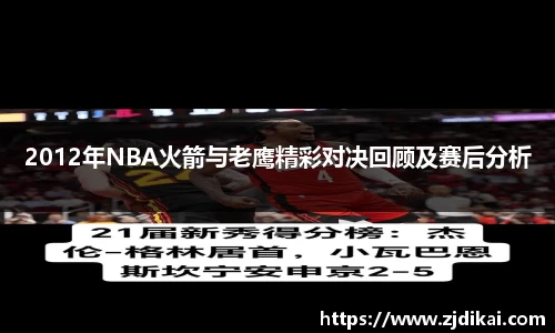 jbo竞博电竞