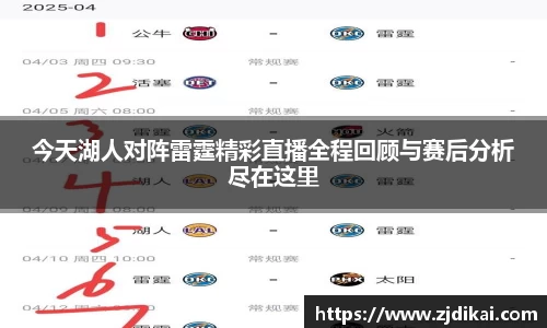 jbo竞博.体育官方网站