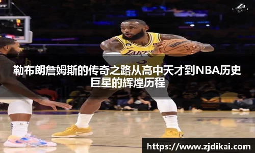 jbo竞博.体育官方网站